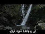 �m�饻���ȡn�G�|�ꪺ�馡�x��