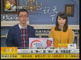 �й����˷�����ʮ��  ���۷��촴�조ʮȫʮ����