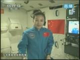 �칬�ڿΣ����մ��� ������