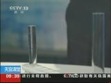 ̫����· �칬�ڿΣ�ˮ����������