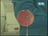 ����ƽ̫��������ɫˮ��