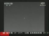 ��ʮ���ضξ��ʼ���