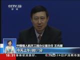 ���°�������ŷ����᣺����ʮ�ŷ������񡪡���������