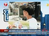 ڣӱ14Ϊڻ  뻧轻30