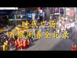 ֪йФ2016ٺִ
