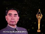 歷史上今天的《人民日報》：首屆中國金雞百花電影節開幕