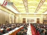黨報天天讀：習近平定調2018中國經濟