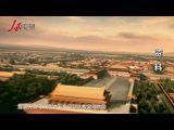 歷史上今天的人民日報：天安門城樓對外開放30年