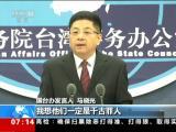 2018˿̨죺̨ӴڼӰ  