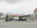 國家日歷：北京——拉薩航空線試航成功