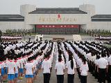 國家日歷：中國人民抗日戰爭紀念館揭幕