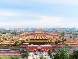國家日歷：改革開放后第一份北京城市總體規劃
