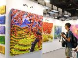 國家日歷：中國藝術博覽會創辦25周年