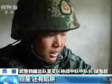 西藏：反恐排爆  錘煉實戰任務能力