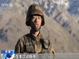 西藏：跨晝夜防空演練  檢驗應急應戰水平
