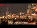 莫斯科紅場迎來古姆新年集市