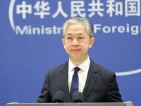 印度內政部長訪問所謂“阿魯納恰爾邦” 外交部：中方堅決反對