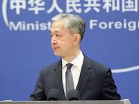 外交部：中國對南海諸島及其附近海域擁有無可爭議的主權