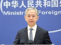 博雷利因新冠檢測呈陽性推遲訪華 外交部：歡迎他在雙方方便的時候訪華