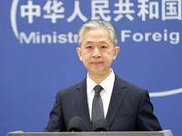 外交部：美國年年炮制所謂報告給自己臉上“貼金”，對他國肆意抹黑