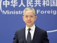 美國商務部以違反對華為出口限令為由罰款一家美企 外交部回應