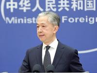 今天是第十四個聯合國中文日 汪文斌：歡迎世界各地越來越多的人學習中文