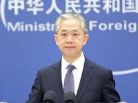 近期個別國家聲稱“反對武力改變台海現狀” 外交部回應
