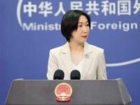 外交部：承認一個中國原則、發展對華關系符合危地馬拉根本利益和人民心聲