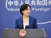 中方是否打算關閉駐蘇丹使館並撤回使館人員？外交部回應