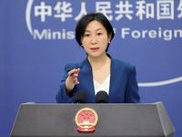外交部：自4月29日起，所有來華人員可以登機前48小時內抗原檢測代替核酸檢測