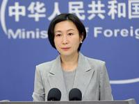 美國編造拼湊証據起訴中國執法人員 外交部回應