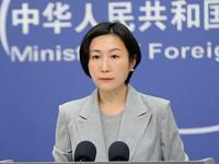 外交部：歡迎烏克蘭任命新任駐華大使，願為其履職提供便利