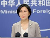 外交部：在網絡竊密方面，恐怕美國無法被超越