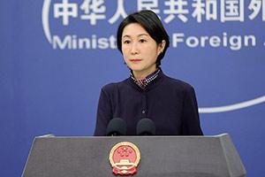 外交部：美國中情局間諜竊密活動值得國際社會高度警惕