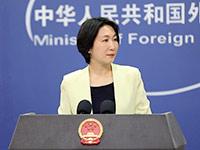 外交部：美方正在把台灣變成“火藥桶”，遭殃的是廣大台灣同胞