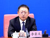 應急管理部：鼓勵參與安全生產舉報 希望出現更多“朝陽群眾”