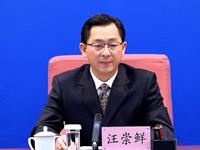 應急管理部：北京豐台長峰醫院事故嚴重沖擊人民群眾安全感和幸福感