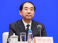 應急管理部：我國明確森林草原防滅火工作三大責任