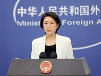 外交部回應英國涉港報告：英方還是沒有從殖民舊夢中醒過來