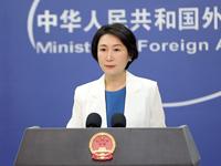 美台簽署“21世紀貿易倡議”第一階段協議 外交部回應