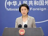 美防長稱中國拒見是一件“不幸的事” 外交部回應