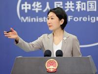 中國台灣地區有關部門表示將與美國簽署貿易協議 外交部回應