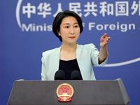外交部：熱烈歡迎詩琳通公主第50次訪華
