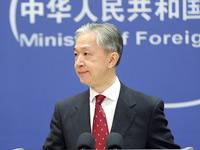 外交部：再次敦促美英澳停止核潛艇合作等核擴散行徑