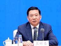 應急管理部：國家應急指揮總部已經建成 正在投入使用