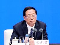應急管理部：將繼續派出聯合執法小分隊到一些地區明查暗訪
