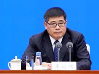 今年防汛形勢如何？應急管理部介紹四方面重點工作