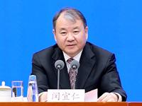 中國地震局：中國地震預警網將為用戶提供數秒至數十秒的預警時間