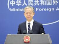 外交部回應布林肯訪華：中方將闡明對中美關系的立場和關切
