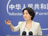 美情報部門解密新冠病毒溯源相關信息 外交部：停止對別國栽贓抹黑